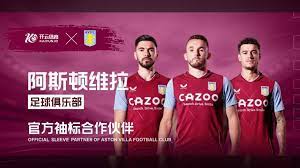 及对队员的 及对队员的